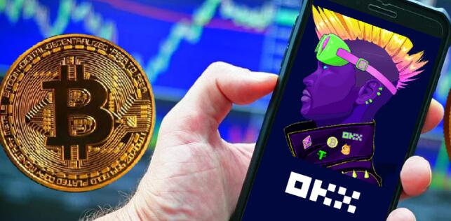 欧交易所app下载官方:最新下载入口与安全安装教程指南